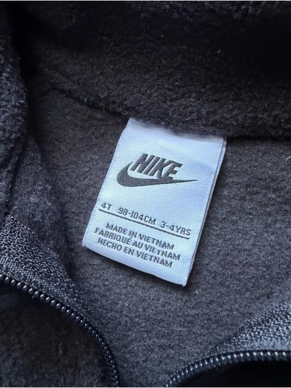 Nike Kids Black Zip-Up Jacket